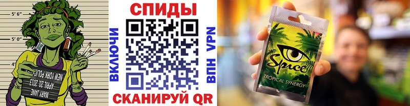 БУТИРАТ Butirat Арск
