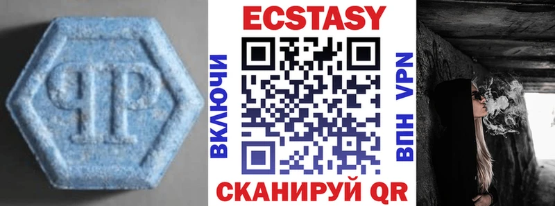 Купить  Арск  Ecstasy Punisher 