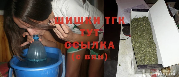 бутик Алзамай