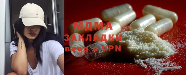 бутик Алзамай