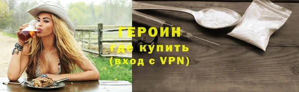 гашиш Няндома