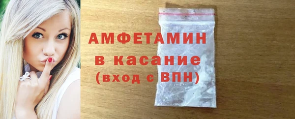 прущие крисы Алексин