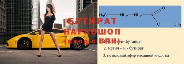 бутик Алзамай