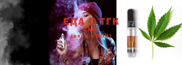 MDMA Алексеевка