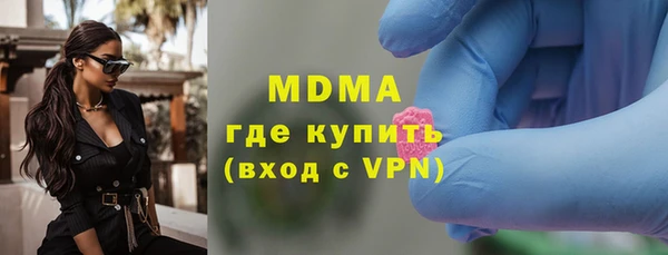 прущие крисы Алексин
