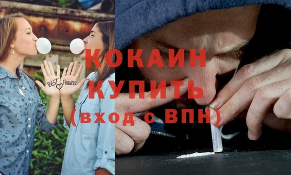 mdma Нязепетровск