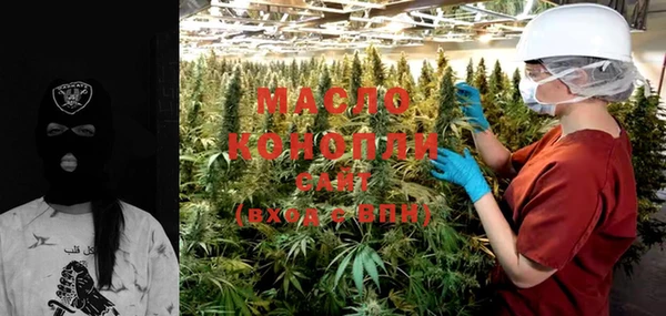 PSILOCYBIN Нягань