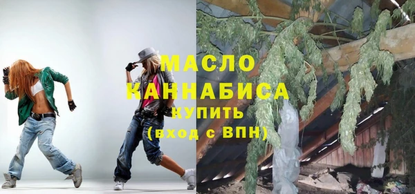MDMA Алексеевка