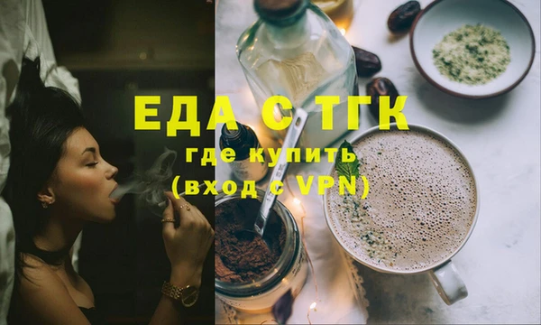 MDMA Алексеевка
