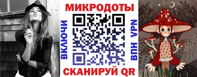 Псилоцибиновые грибы Psilocybine cubensis  Купить где  Арск 